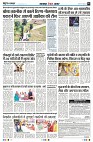 Page2