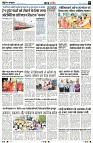 Page3