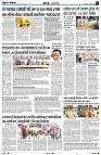 Page5