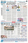 Page6