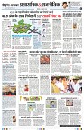 Page7