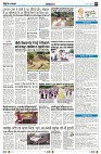 Page8