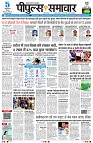 Page1