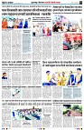 Page2