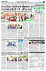 Page4