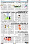 Page5