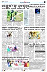 Page2