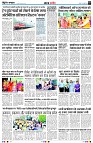 Page3