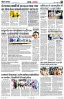 Page5