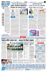 Page6