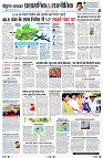 Page7