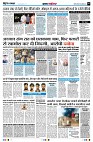 page3