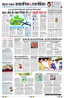 page2