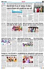page3
