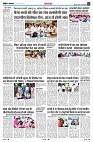 page4