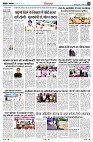page5