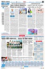 page6