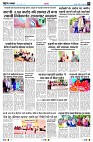 page7