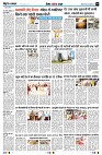 page9