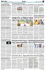 page2