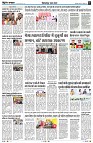 page3