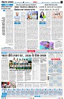 page4