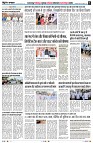 page6