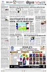 page8