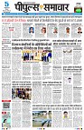 page1