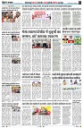 page2