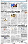 page3
