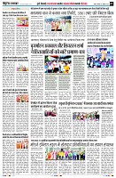 page7