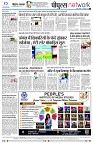 page8
