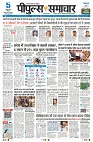 Page1