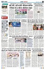 Page2