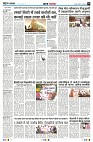 Page3