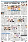 Page5