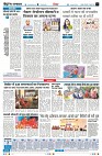Page6