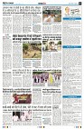 Page7