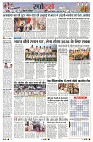 Page8