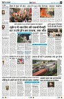 Page9