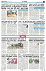 Page11