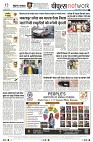 Page12