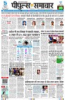 page1