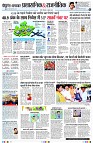 page2