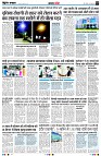 page3