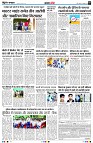 page5