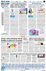 page6