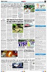 page7