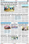 page8